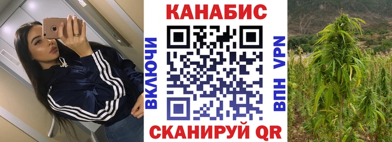 Купить АМФ  МАРИХУАНА  МДМА  ГАШИШ  Кокаин  Меф мяу мяу  Мелеуз