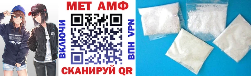 Купить закладки  Мелеуз  Amphetamine 97% 
