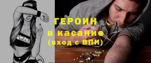 хмурый Арсеньев