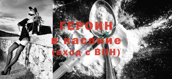 гидра Липки