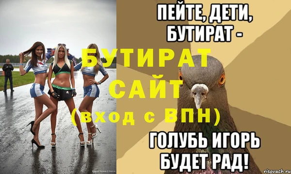 хмурый Арсеньев