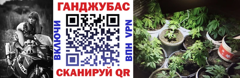 Купить закладки  Мелеуз  Шишки марихуана THC 21% 